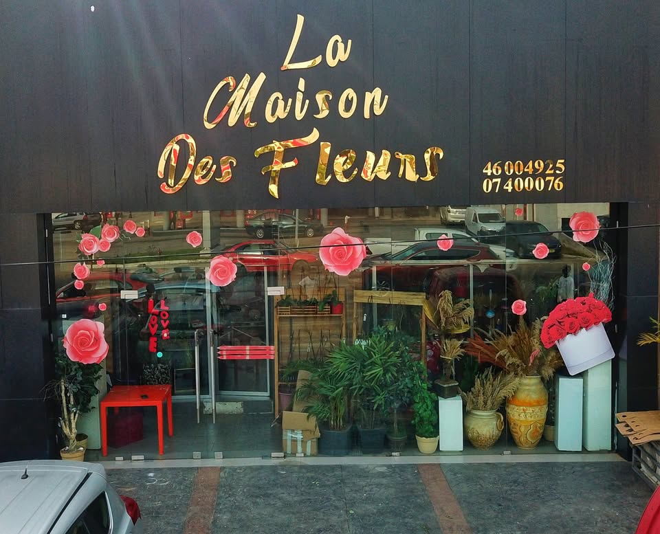 Maison des Fleurs — Logo